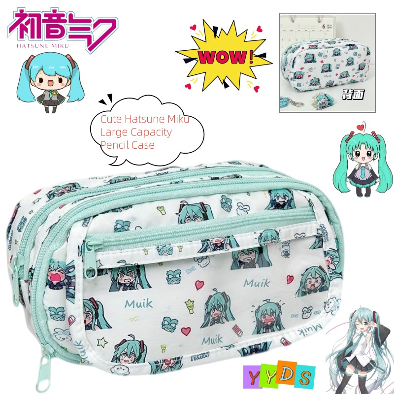 Пенал Hatsune Miku с милым мул – обзор и цена Aesthetic Large Pencil Case Pouch